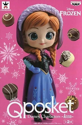 Banpresto Disney 迪士尼 FROZEN 冰雪奇緣 Anna Qposket A色 正常色 公主 景品
